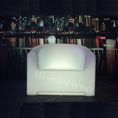 أريكة إضاءة بلاستيكية قابلة لإعادة الشحن