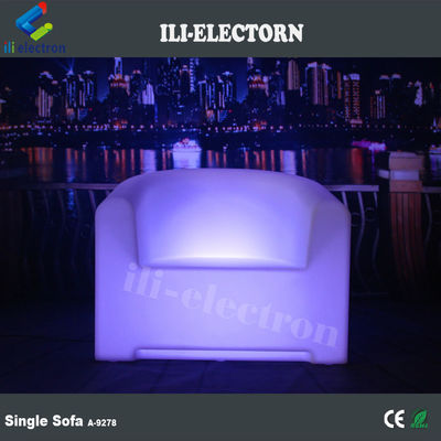 أريكة إضاءة بلاستيكية قابلة لإعادة الشحن