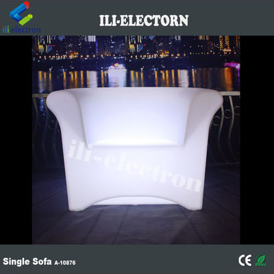 قابلة لإعادة الشحن مضيئة LED الأثاث الأريكة كرسي لملهى كيت في