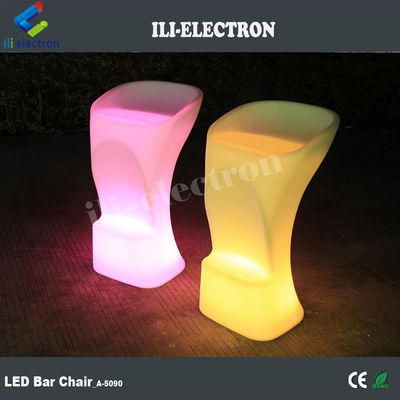 كراسي الحانة ذات اللون RGB
