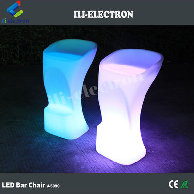كراسي الحانة ذات اللون RGB