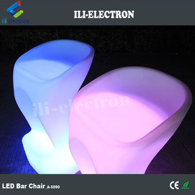 كراسي الحانة ذات اللون RGB
