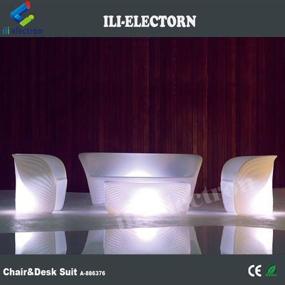 أثاث مضيء مضيء حديث ، طاولة صالة LED تفاعلية