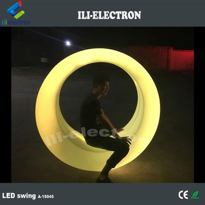 ألعاب بلاستيكية خارجية مدعومة